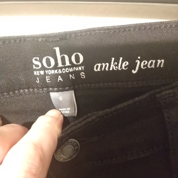 SoHO  Ankle Jeans Sz 6 - Picture 5 of 13